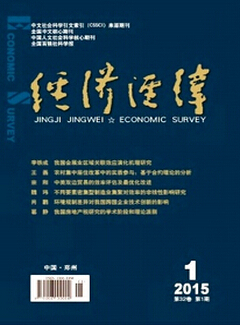 Փ