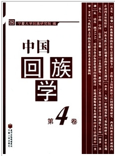 ЇW(xu)