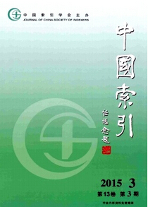 Ї