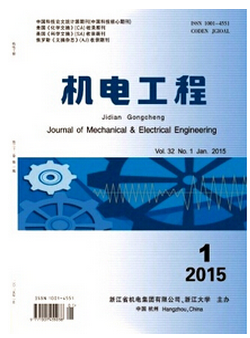 搜狗截圖15年12月11日1459_28.png