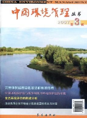 Їh(hun)텲
