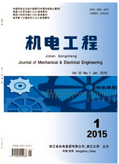 搜狗截圖16年01月13日1357_20.png