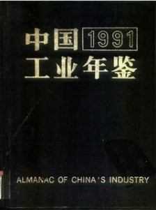 ЇIb