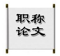 Ѱl(f)W(wng)VQ(chng)ՓӰl(f)ڿ(yng)ԓעЩ
