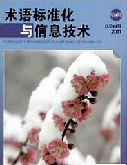 gZ˜ʻcϢg