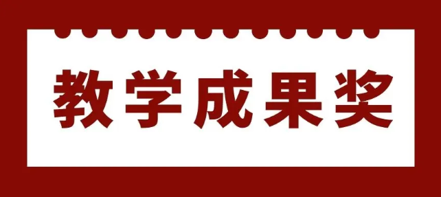 ̌W(xu)ɹ(jing)u(png)Q(chng)Æ
