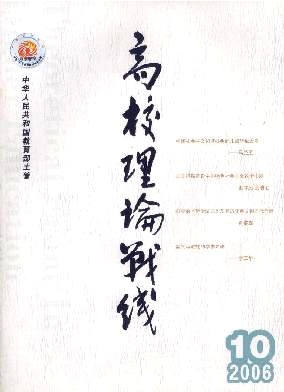 УՓ