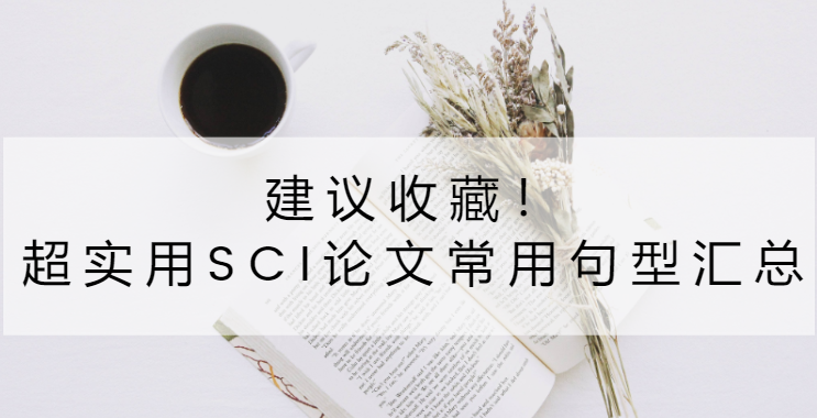 hղأSCIՓĳþͅR