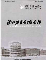 㽭r(nng)弼g(sh)ƌWУW