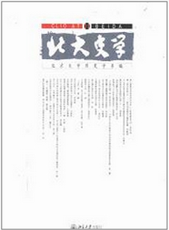 ʷW(xu)