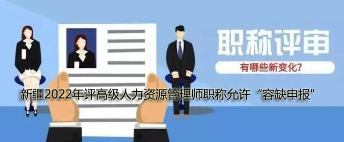 ½2022u(png)߼(j)YԴ펟QS“ȱ(bo)”