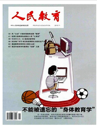 ѹ؈D1512281040_13.png