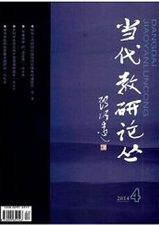 ˼Փ