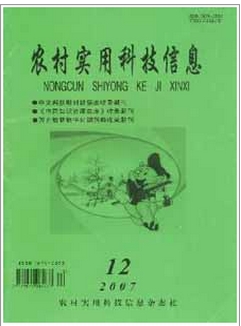 r(nng)匍(sh)ÿƼϢ