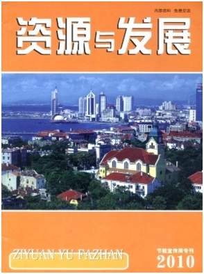 YԴclչ