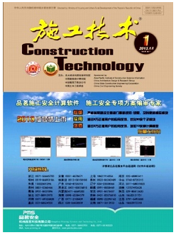搜狗截圖16年02月26日1505_10.png