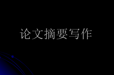 ՓժҪʲô