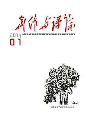 Փc(chung)