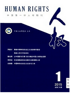 ѹ؈D1512241010_10.png