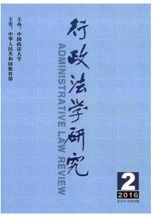 Փ