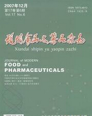 F(xin)ʳƷcˎƷs־