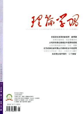 ՓW