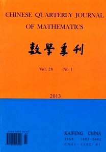 數(shù)學(xué)季刊