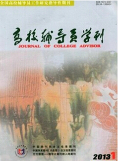 W(xu)УڿͶ