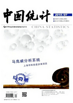 y(tng)Ӌ(j)W(xu)Փķ