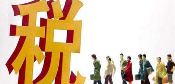 稅收籌劃在股份制企業財務管理中的應用