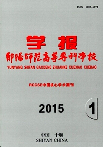 y(yng)ߵȌ(zhun)ƌW(xu)УW(xu)(bo)