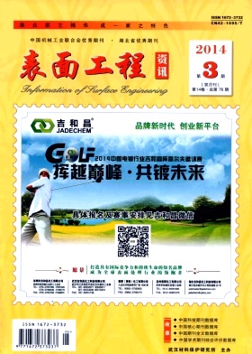 湤YӍ