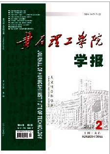 SʯW(xu)ԺW(xu)(bo)