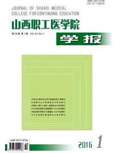 ɽt(y)W(xu)ԺW(xu)(bo)
