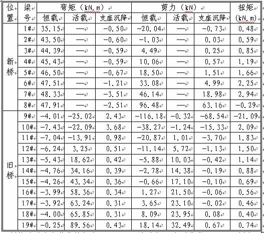 b2.5.jpg