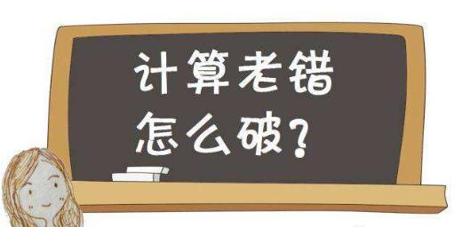 W(xu)e(cu)`Ϣ l(f)F(xin)׽