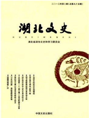 ʷ