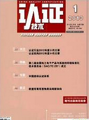 JCg