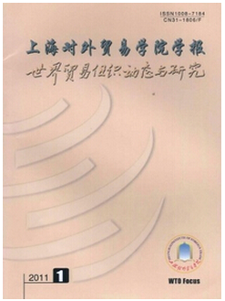 搜狗截圖16年01月05日1210_24.png