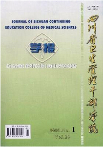 Ĵʡl(wi)ɲW(xu)ԺW(xu)(bo)