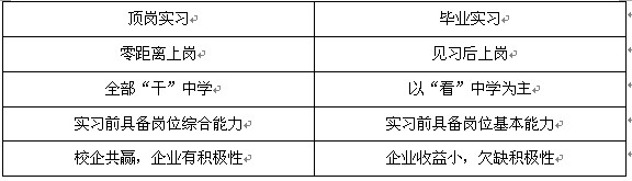 b3.jpg