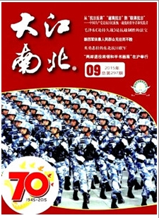ϱ