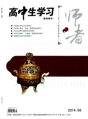 W(xu)(x)()