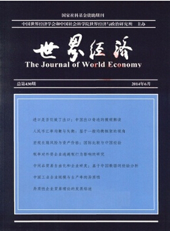 罛(jng)Ͷ