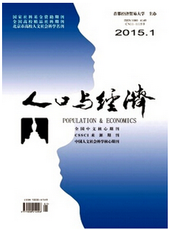 ѹ؈D1512141425_22.png