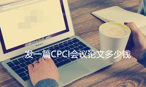 lһƪCPCIhՓĶX