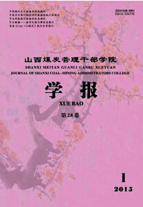 ɽú̿ɲWԺW