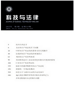 ѹ؈D1601201442_18.png