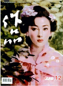 mϹŴČWоlĿЩ