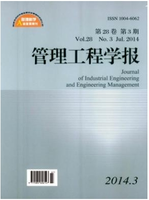 ̌W(xu)(bo)